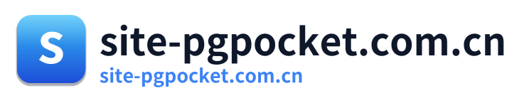 site-pgpocket.com.cn